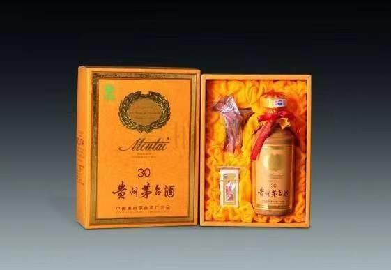 舟曲年份茅台酒回收